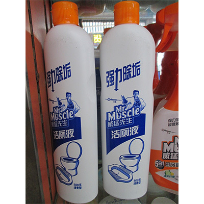 長(zhǎng)沙永生日用百貨批發(fā)部 一站式日用品批發(fā)解決方案