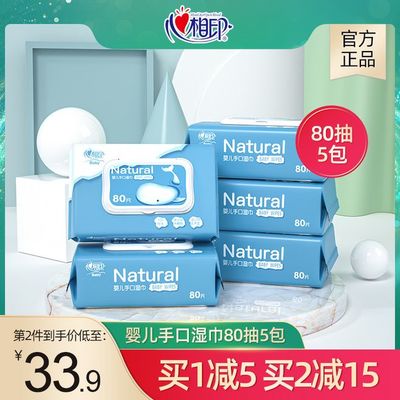 家居日用品淘寶天貓主圖設(shè)計全攻略